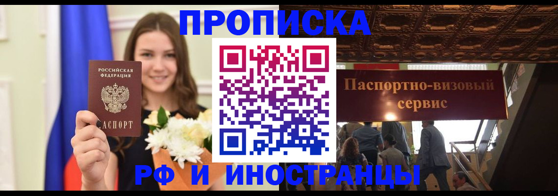 форма 3 в Невьянске